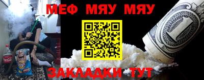 ALPHA PVP Краснознаменск