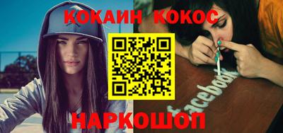 ALPHA PVP Краснознаменск