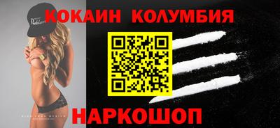 ALPHA PVP Краснознаменск