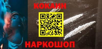 ALPHA PVP Краснознаменск
