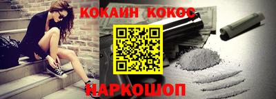 тгк Краснодар