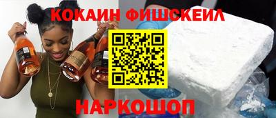 тгк Краснодар