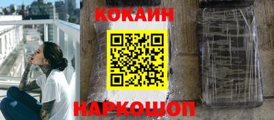 ALPHA PVP Краснознаменск