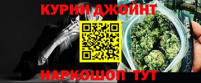 тгк Краснодар