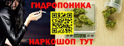 ALPHA PVP Краснознаменск