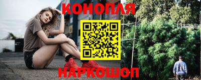 скорость mdpv Краснокаменск
