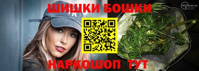 ALPHA PVP Краснознаменск