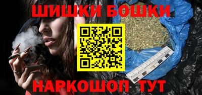 тгк Краснодар