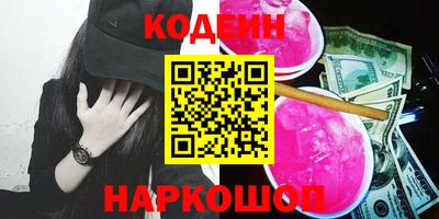 ALPHA PVP Краснознаменск