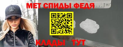 тгк Краснодар