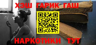 ALPHA PVP Краснознаменск
