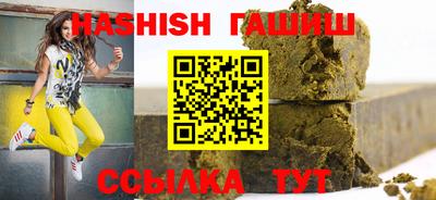 тгк Краснодар