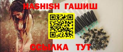 ALPHA PVP Краснознаменск