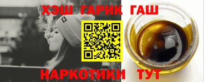 ALPHA PVP Краснознаменск