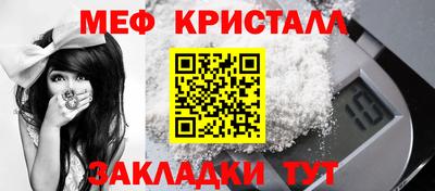ALPHA PVP Краснознаменск
