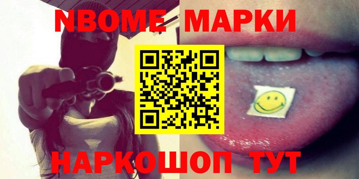 kraken ссылки  ЛСД экстази ecstasy  Вход с VPN  Ирбит  ЛСД экстази ecstasy  LSD-25 экстази 